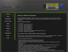 Tablet Screenshot of heroeswt.net